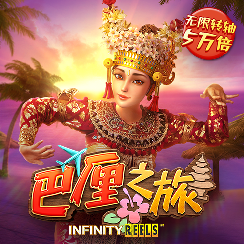 金年会app平台可靠吗