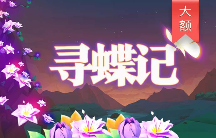乐竞体育官网入口手机版下载