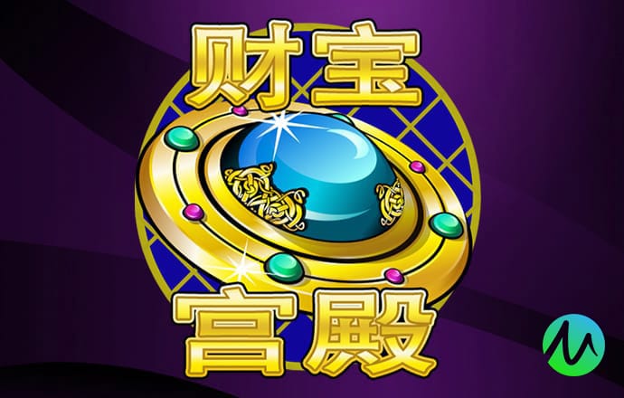 威九已满18免费威尼斯国际