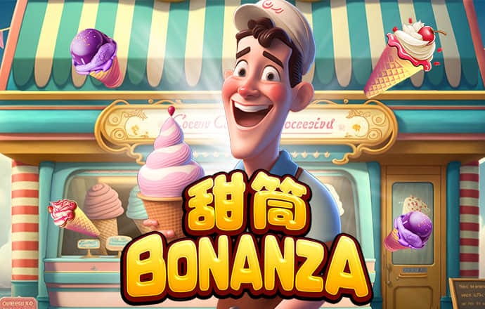 中欧体育网页登录入口下载