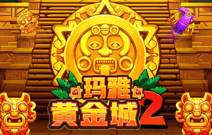 威九国际18